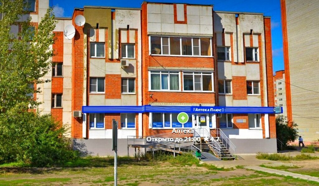квартира г Пенза ул Антонова 15 фото 3