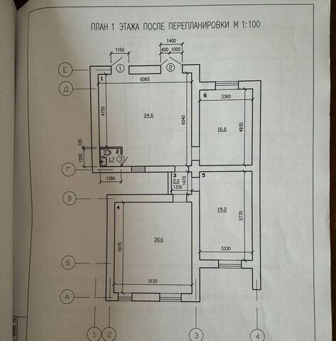 р-н Куйбышевский ул Осетинская 2 фото