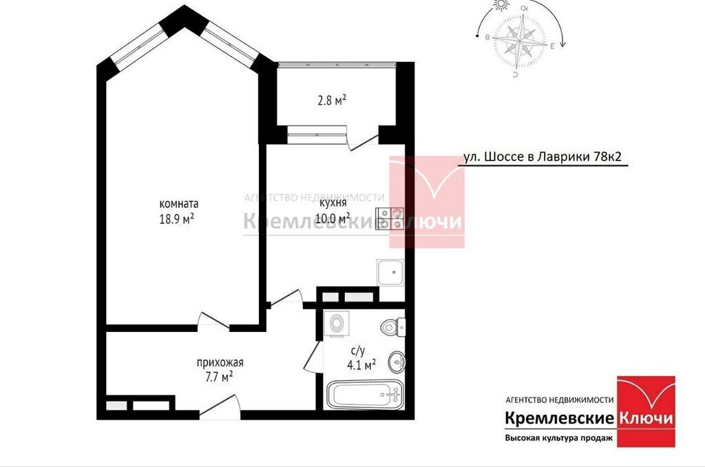 квартира р-н Всеволожский г Мурино ЖК «Тридевяткино царство» 11 Девяткино фото 1