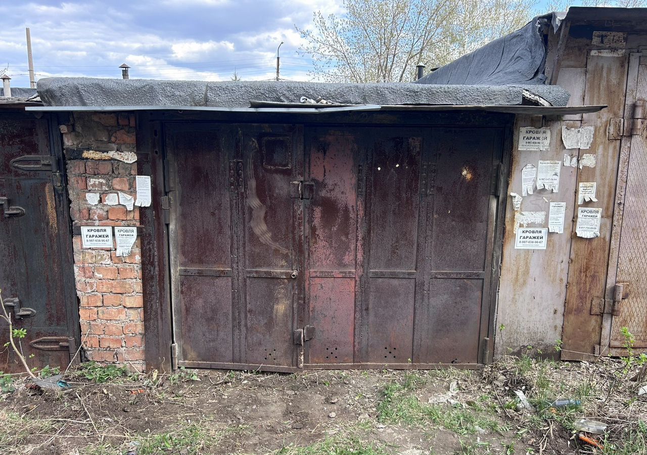 гараж г Салават ул Гончарова фото 1