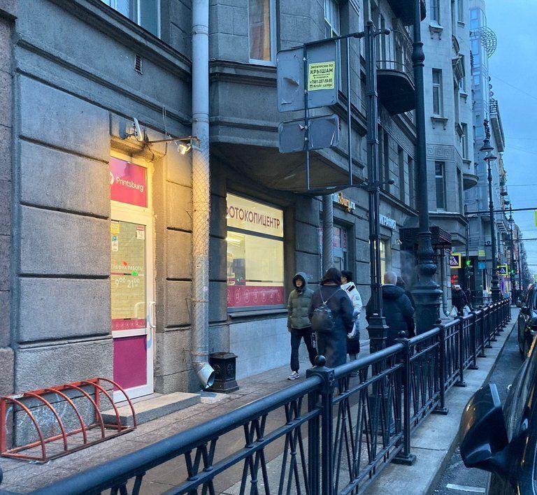 свободного назначения г Санкт-Петербург метро Чернышевская ул Восстания 51 фото 2