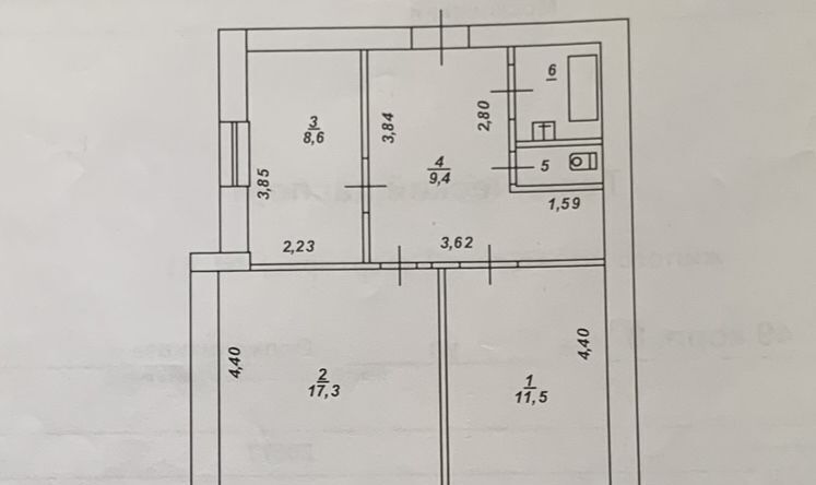 квартира г Тверь р-н Московский ул Орджоникидзе 49к/8 фото 2