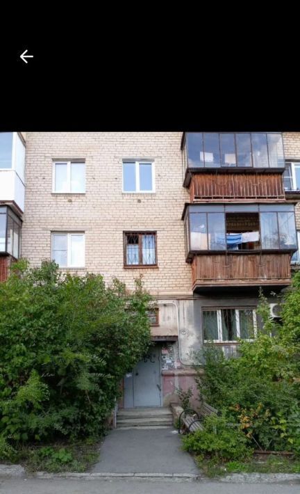 квартира г Магнитогорск р-н Ленинский ул Московская 47 фото 1