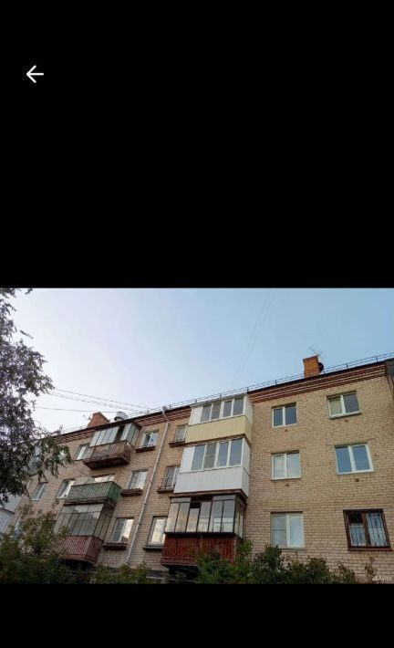 квартира г Магнитогорск р-н Ленинский ул Московская 47 фото 3