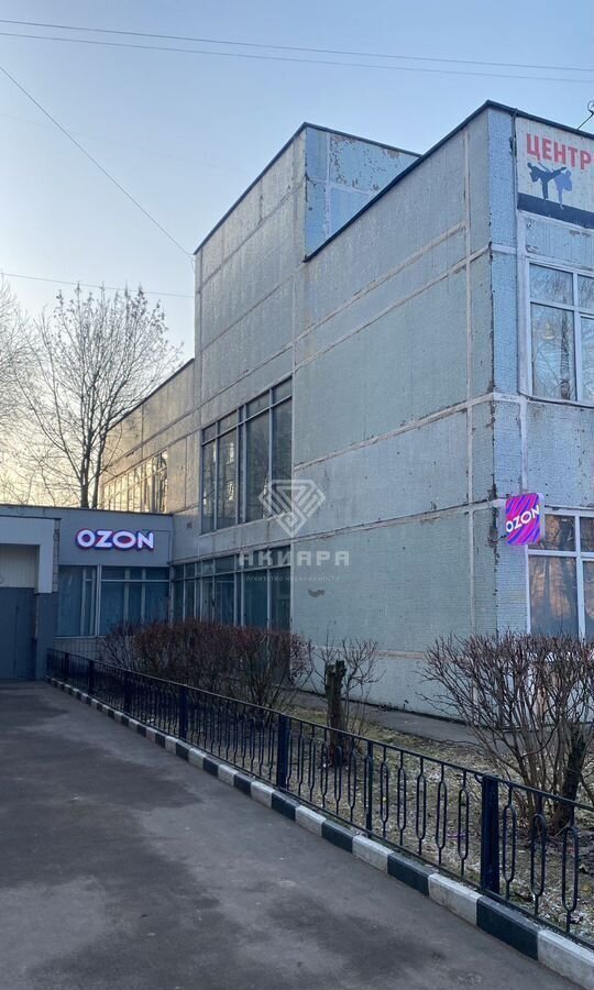 производственные, складские г Красногорск Павшино ул Пионерская 17а фото 2
