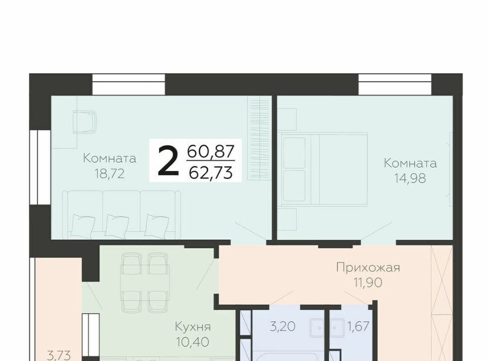 квартира г Воронеж р-н Коминтерновский ул Независимости 78бк/4 фото 1