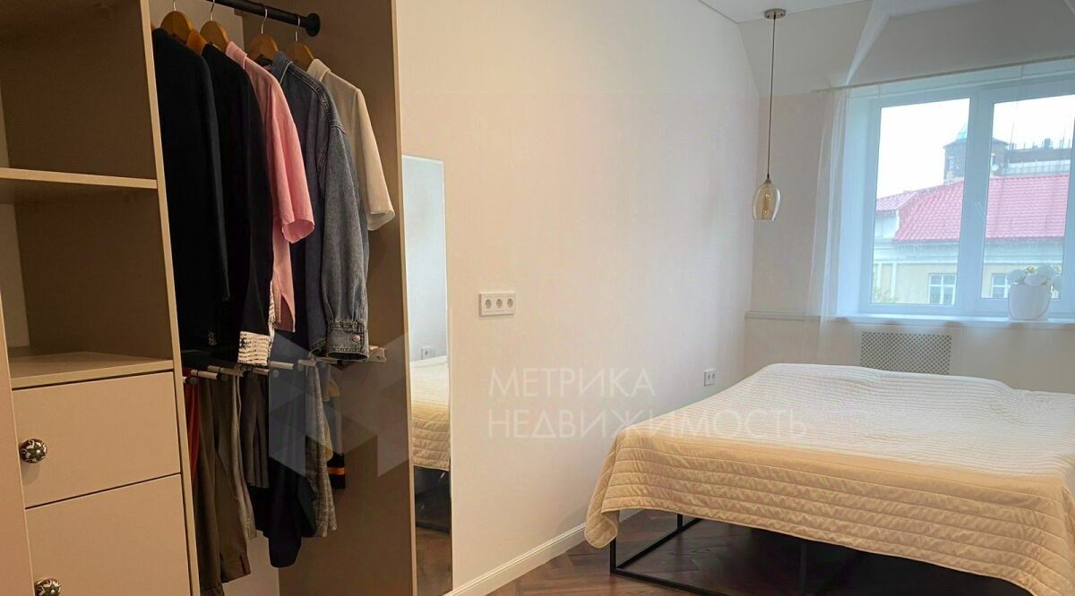 квартира г Тюмень р-н Центральный ул Володарского 34 фото 16