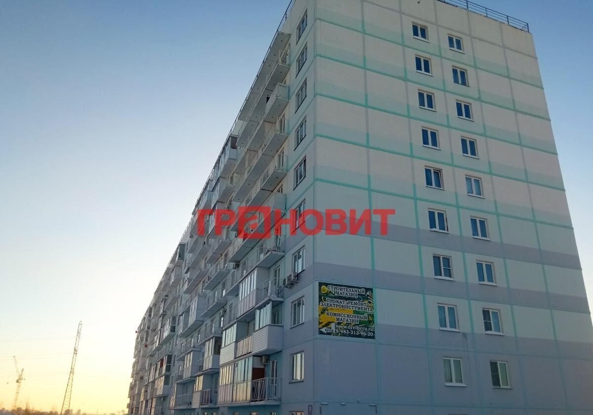 квартира г Новосибирск Золотая Нива ул Плющихинская 10 фото 13