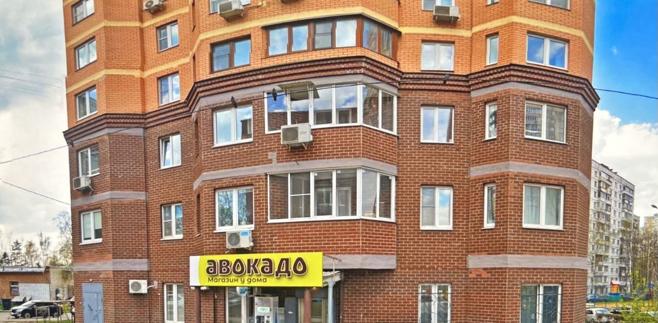 свободного назначения г Одинцово ул Садовая 28 Одинцово фото 1