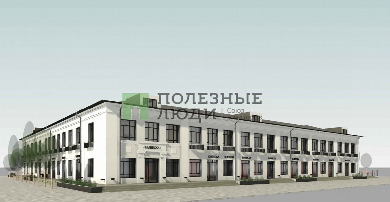торговое помещение г Красноярск р-н Кировский ул Академика Вавилова 66 фото 1