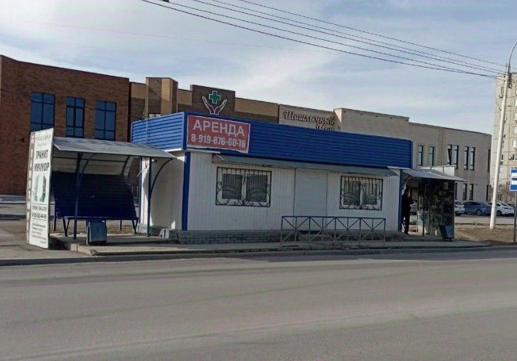 торговое помещение г Волгодонск ул Энтузиастов 43а фото 5