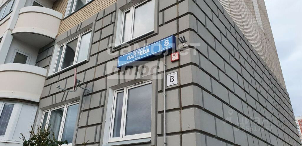 квартира г Москва п Московский ул Лестева 8к/1 Филатов Луг фото 12