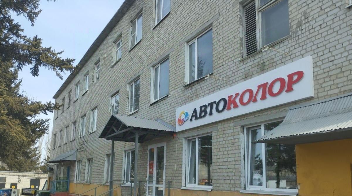 офис г Саратов р-н Заводской ш Ново-Астраханское 77 фото 1