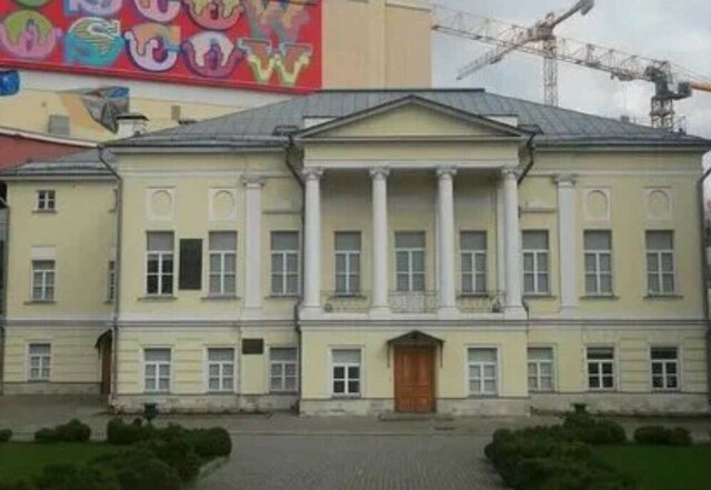 метро Чкаловская ул Земляной Вал 35с/1 фото
