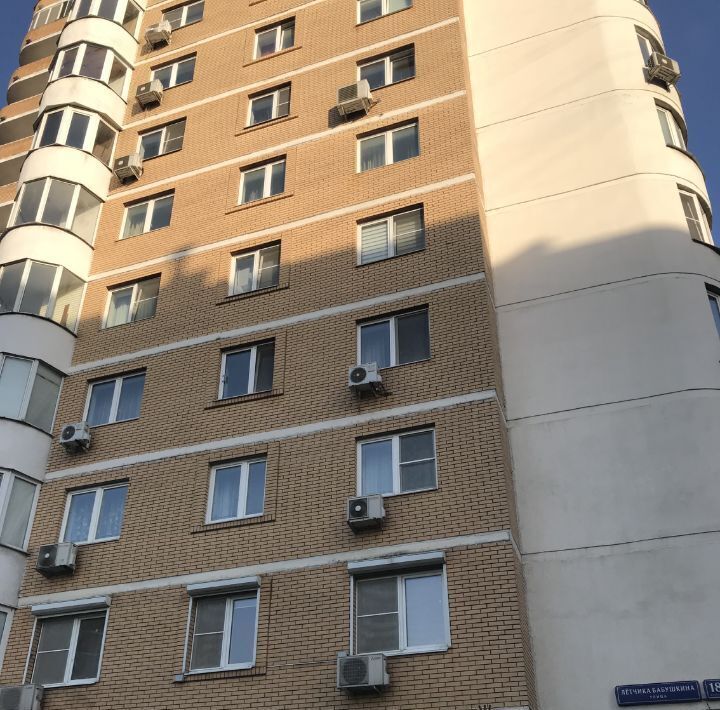 квартира г Москва метро Бабушкинская ул Лётчика Бабушкина 18к/2 фото 31
