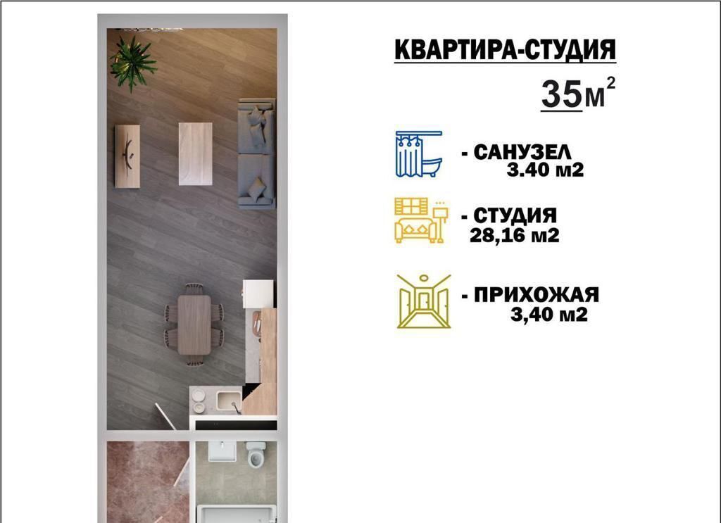 квартира г Махачкала р-н Ленинский ул Крылова 20 фото 9
