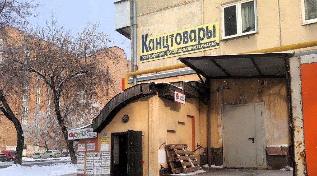свободного назначения г Самара Гагаринская ул Дзержинского 24 фото 3