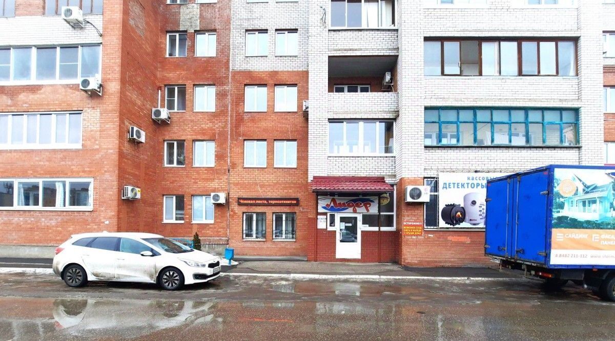 свободного назначения г Тольятти р-н Автозаводский ул Полякова 30 фото 17