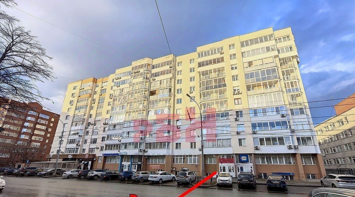 свободного назначения г Екатеринбург Чкаловская ул Чапаева 23 фото 1