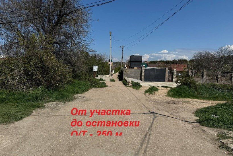 земля г Севастополь р-н Балаклавский снт Эра-2 Балаклавский муниципальный округ, 118, Крым фото 10