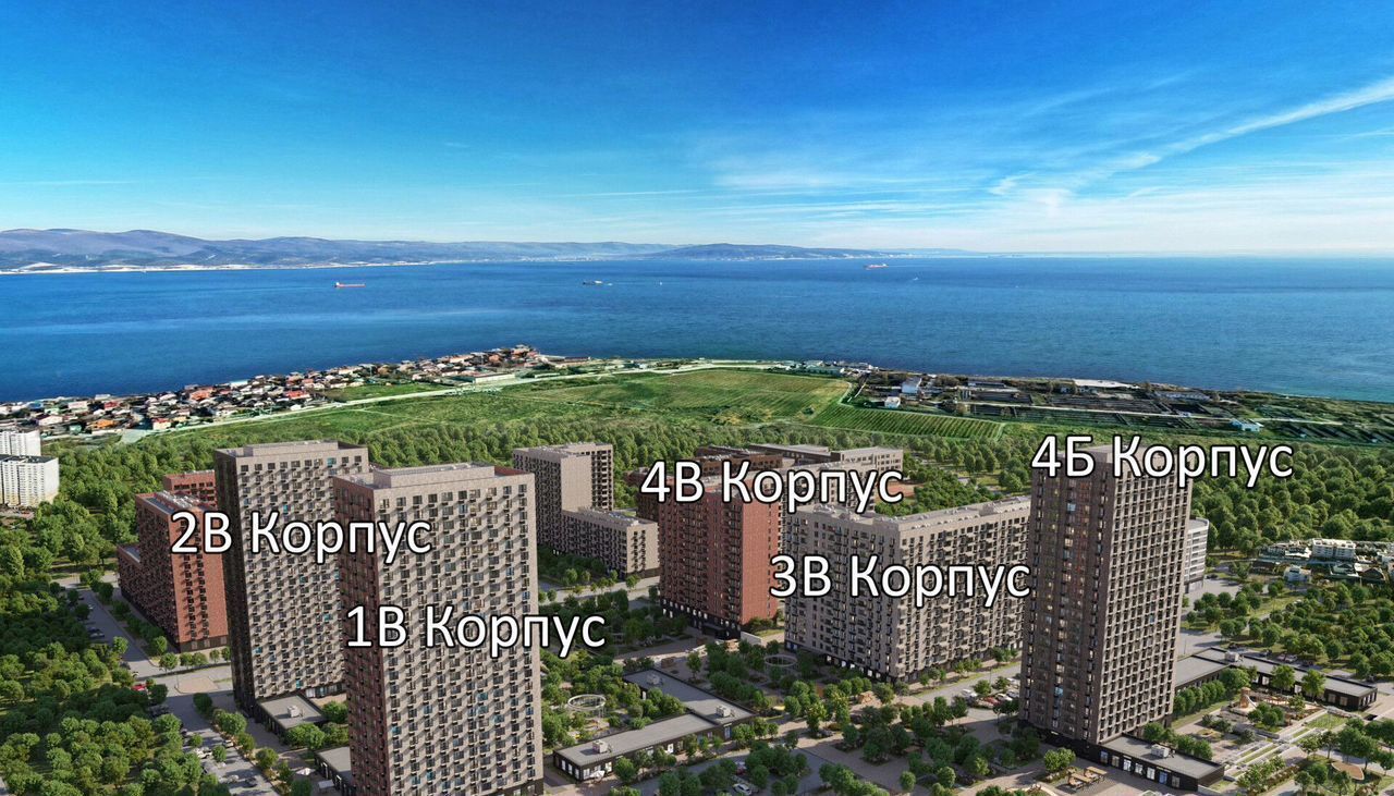 квартира г Новороссийск р-н Южный 17 мкр. ул. Мурата Ахеджака, стр. 4В фото 9