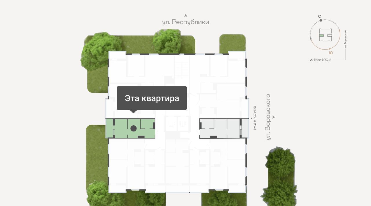 квартира г Тюмень р-н Ленинский ул Республики 204к/20 фото 2