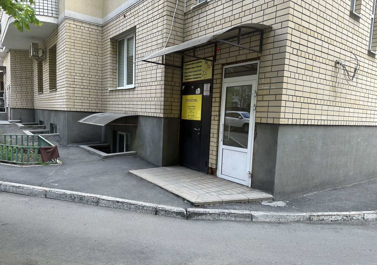 офис г Саратов р-н Октябрьский пер Вольский 15к/1 фото 1