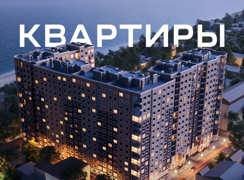 квартира г Махачкала р-н Ленинский ул Лаптиева 43а фото 6