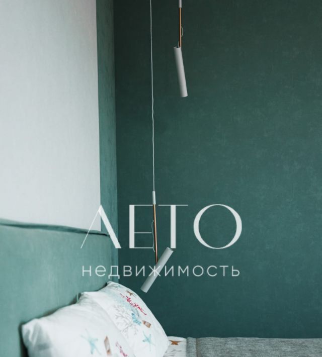 дом г Сочи с Высокое ул Анапская 24в/1 фото 13