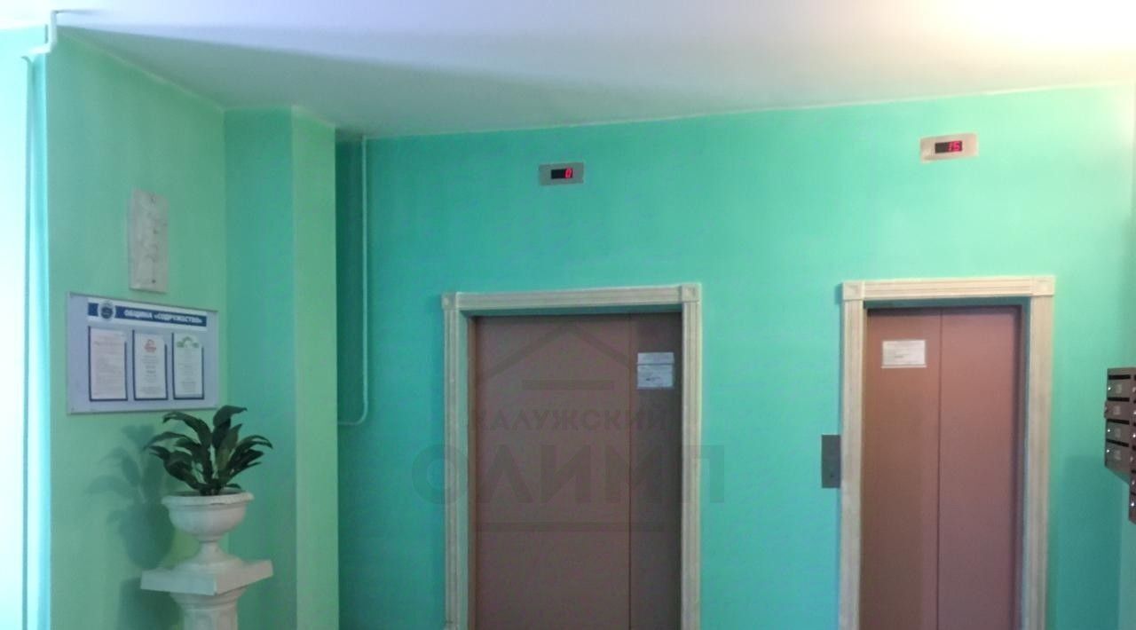 квартира г Калуга р-н Московский ул Кибальчича 30 фото 22