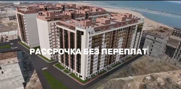 квартира г Избербаш ул Им Р.Зорге 44 фото 2