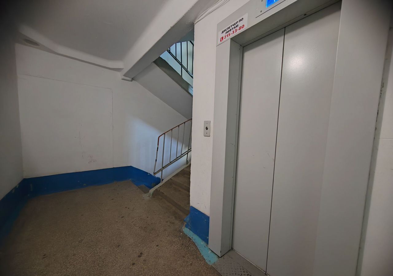 квартира г Челябинск р-н Калининский ул Салавата Юлаева 25 фото 19