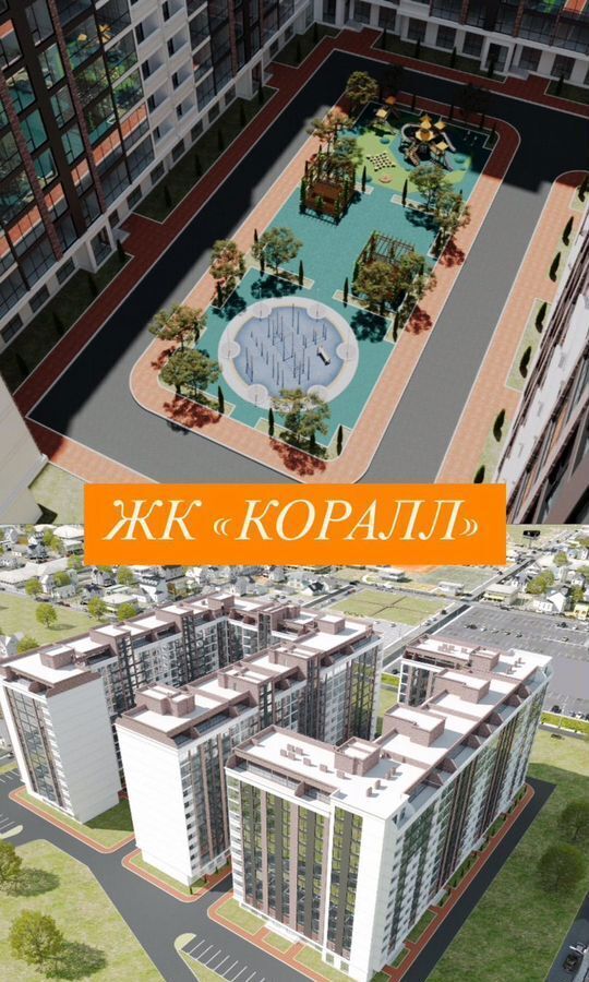 квартира г Избербаш ул Им Р.Зорге 44 фото 24