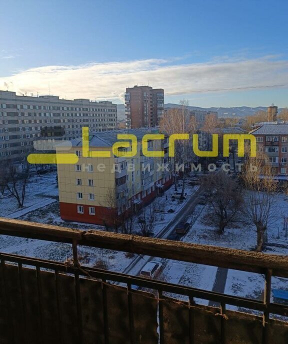 квартира г Красноярск ул Транзитная 44 фото 2