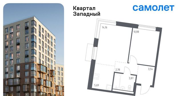 метро Рассказовка ЖК Квартал Западный фото