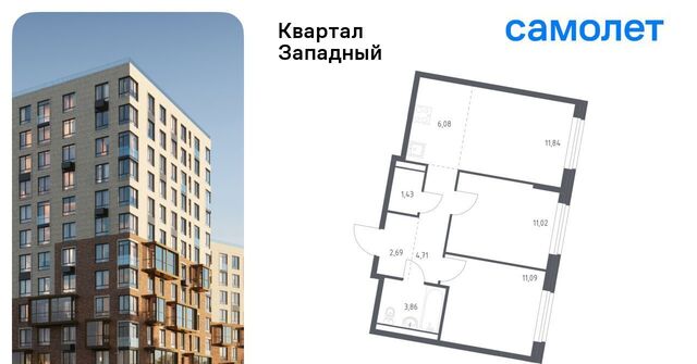 Западный жилой комплекс фото