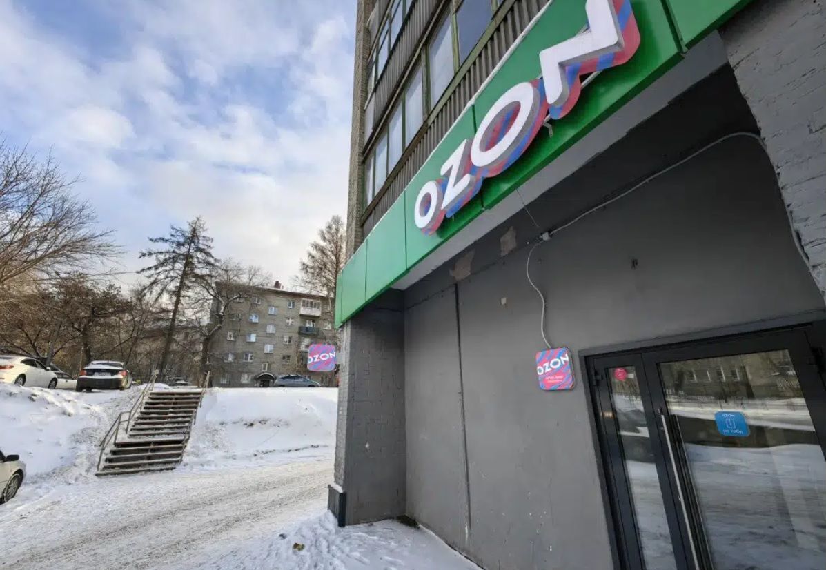 торговое помещение г Новосибирск ул Котовского 20 Площадь Маркса фото 11
