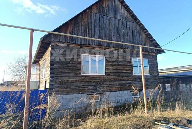 ул Озерная Заельцовская фото