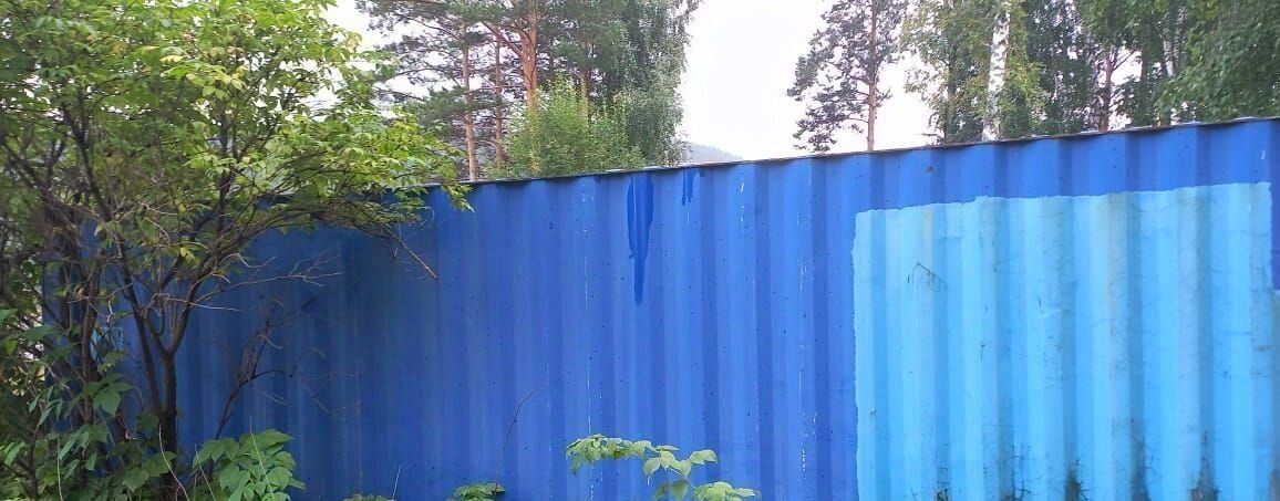 свободного назначения г Дивногорск ул. Залив Шумиха, 11А/1 фото 2