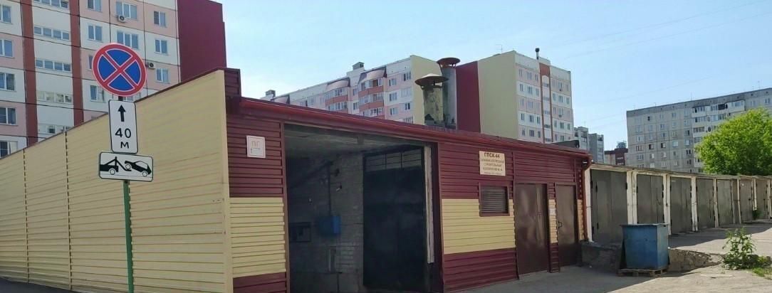 гараж г Барнаул р-н Индустриальный ул Взлетная 43а фото 2