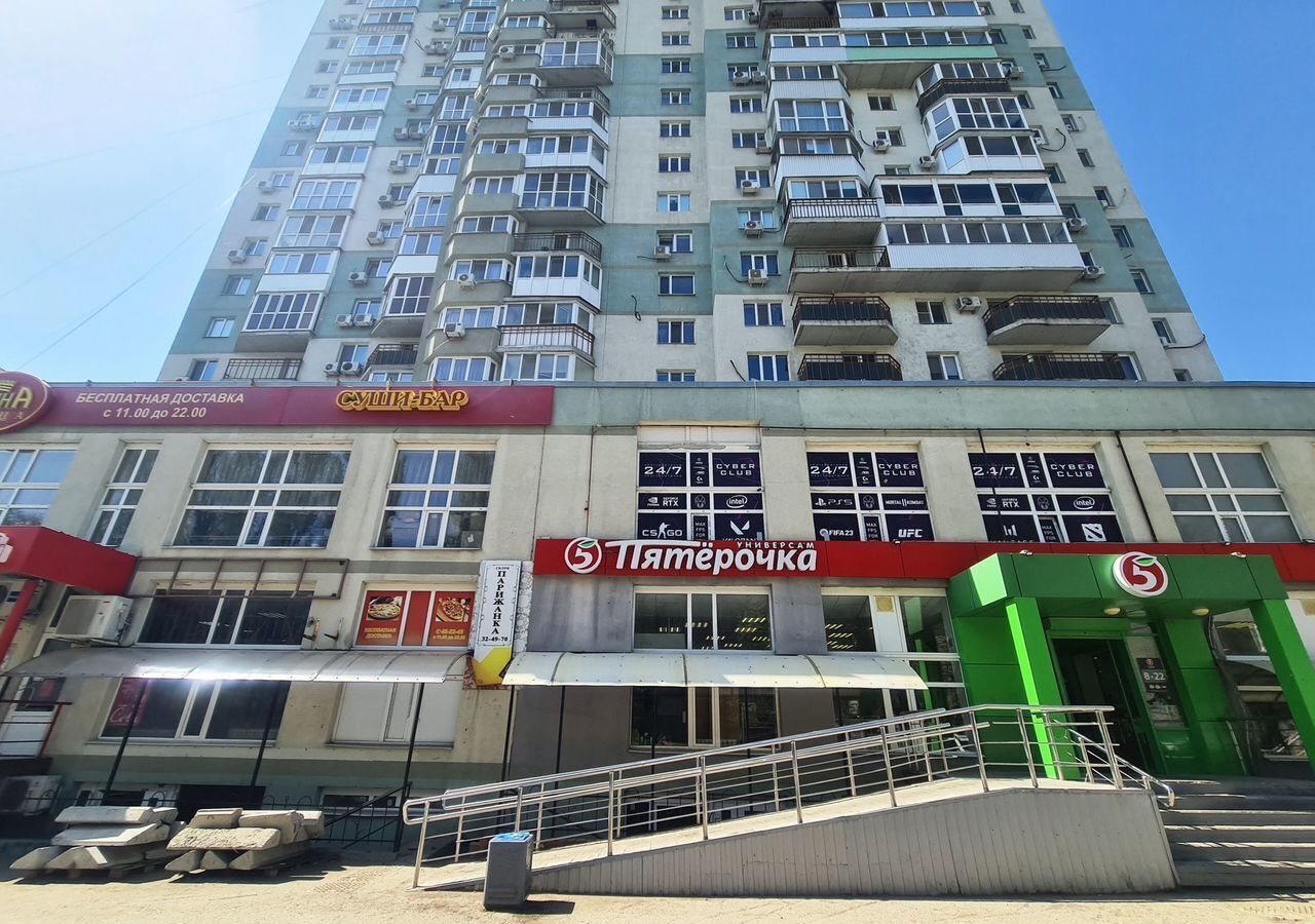 свободного назначения г Саратов р-н Заводской ул Кленовая 7 фото 2