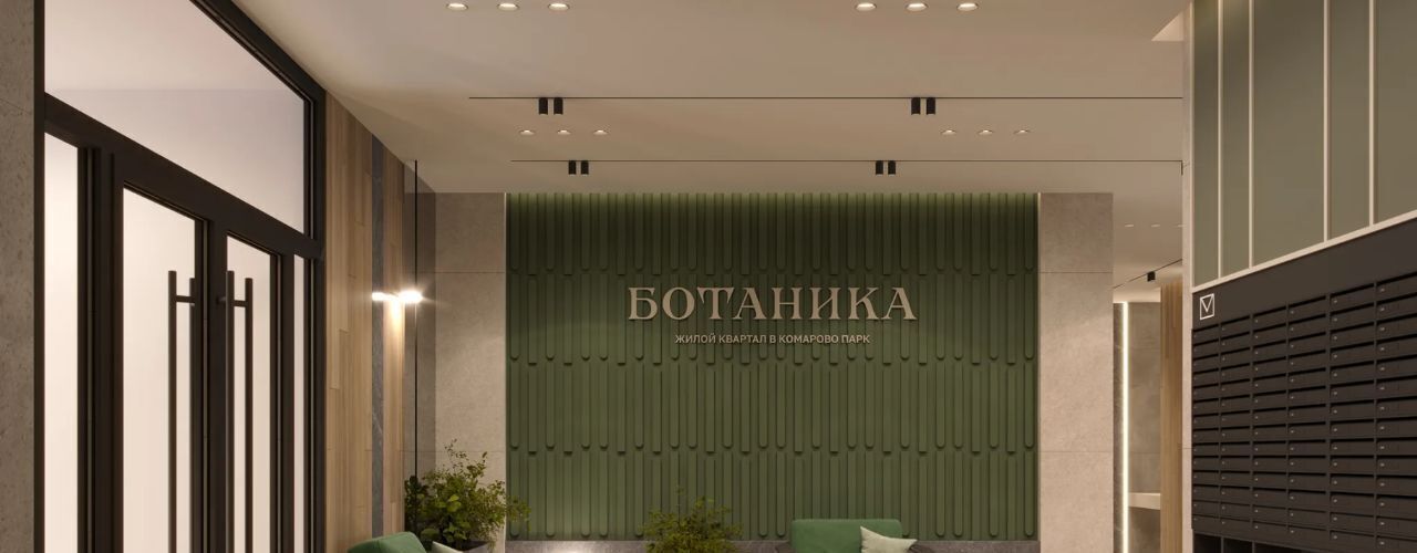 квартира г Тюмень р-н Калининский ЖК Символ фото 8