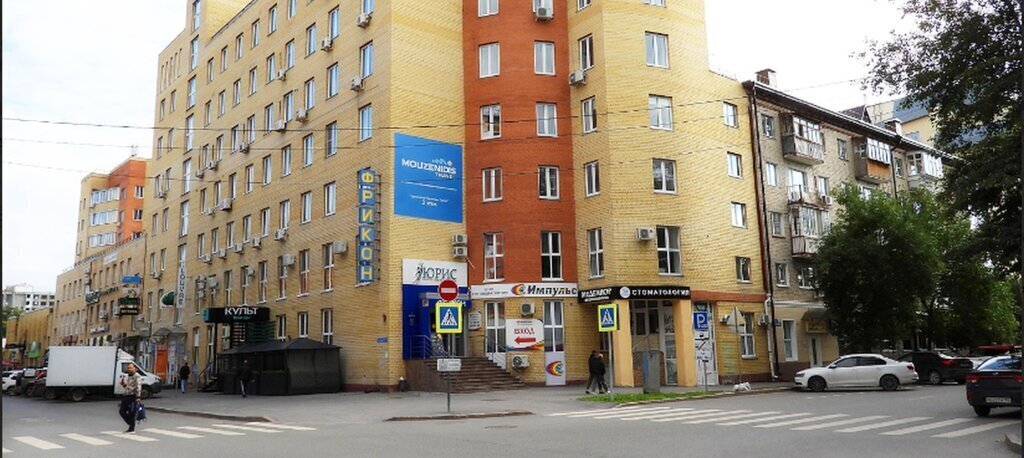 свободного назначения г Тюмень ул Володарского 14 фото 2