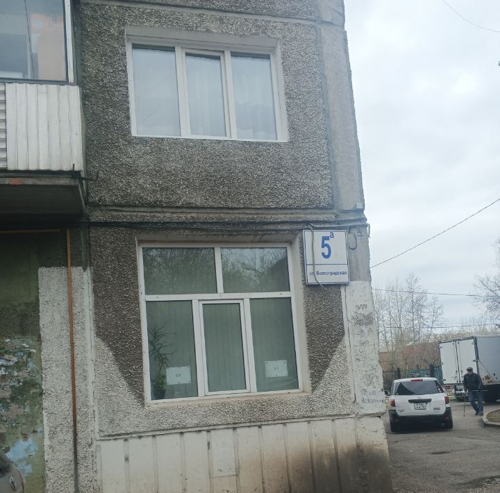 квартира г Красноярск р-н Ленинский ул Волгоградская 5а фото 7