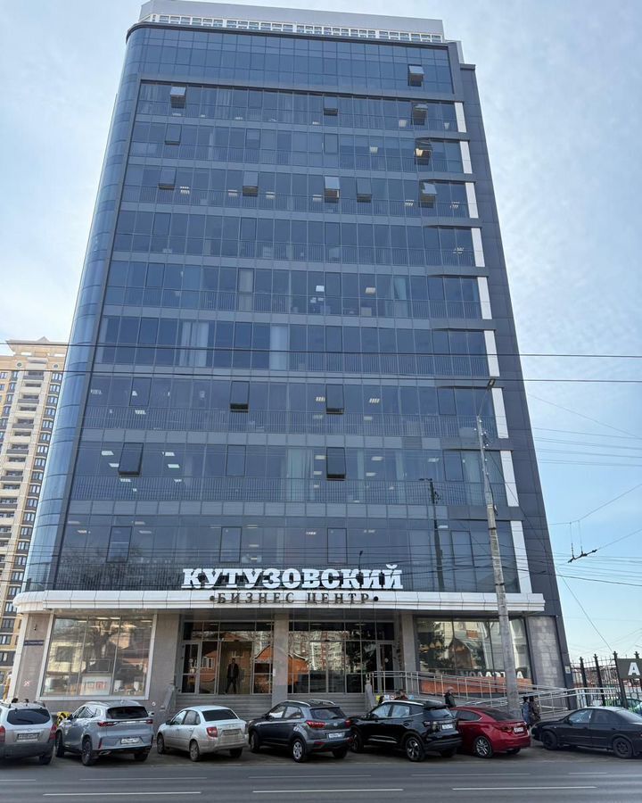 офис г Краснодар р-н Центральный ул Северная 490 фото 2