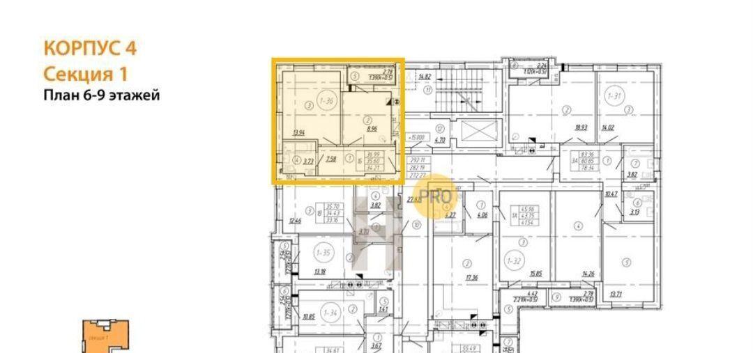 квартира г Калининград р-н Московский ул Крейсерская 13к/1 фото 3