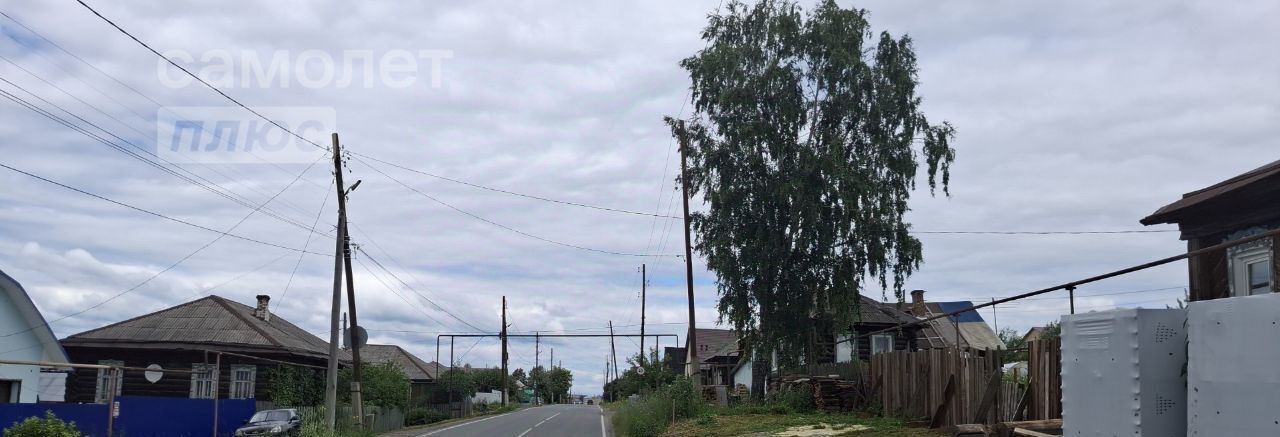 дом г Верхняя Салда ул Розы Люксембург 60 фото 24