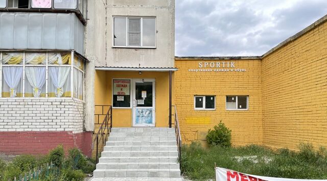 свободного назначения р-н Сеймский фото