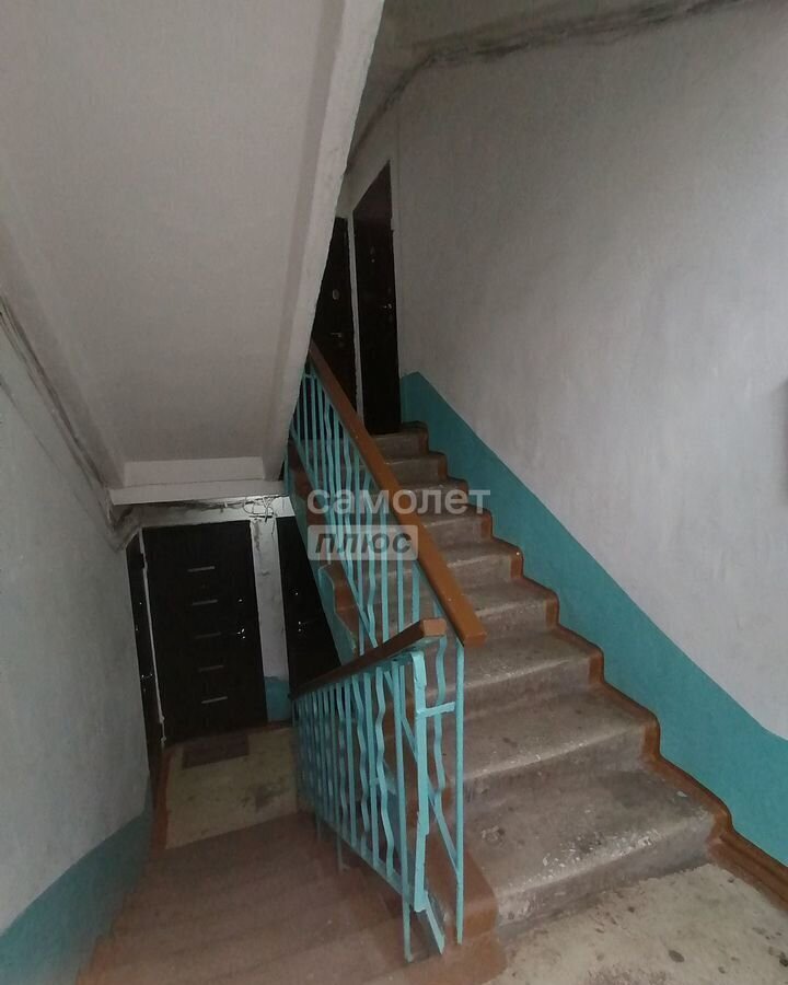 квартира г Чита р-н Центральный ул Новобульварная 127 фото 13