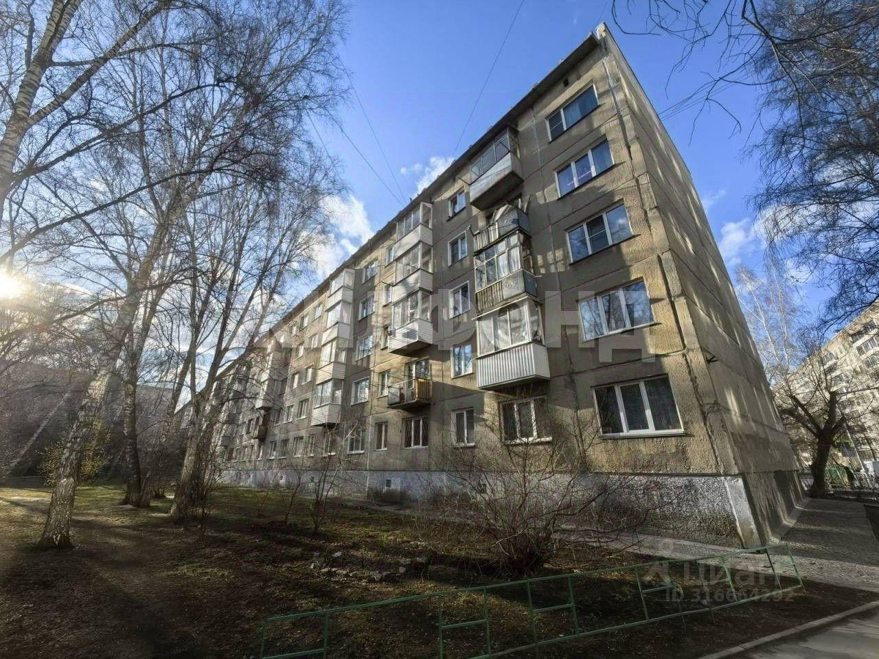 квартира г Новосибирск р-н Ленинский ул Забалуева 68 фото 15